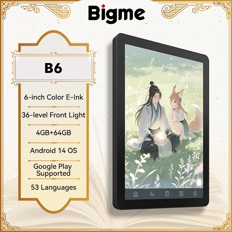 S6368e67eaa5846b98ec25a7754221d86a.webp